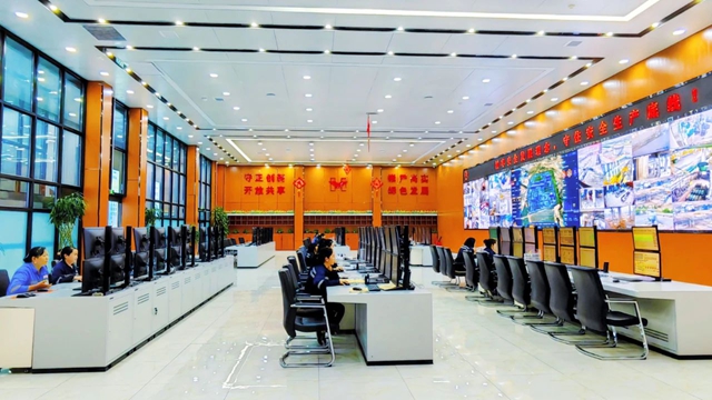 青海宜化獲評青海省先進(jìn)級智能工廠(圖1) 青海宜化獲評青海省先進(jìn)級智能工廠(圖1)