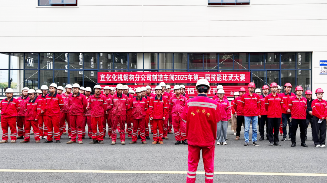 以賽促學(xué)錘煉工匠精神，質(zhì)量月里筑牢品質(zhì)根基(圖2)