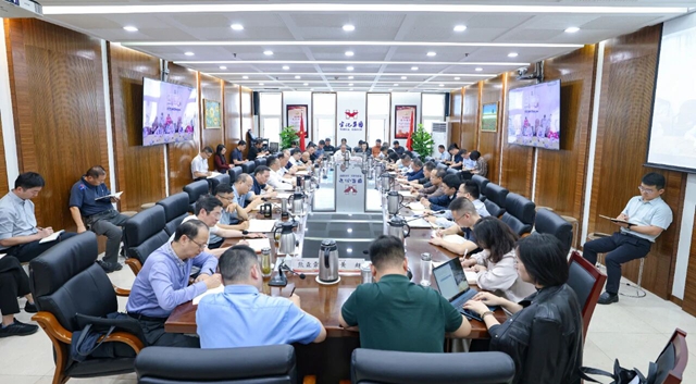 宜化集團(tuán)召開工作調(diào)度會暨收心會(圖1) 宜化集團(tuán)召開工作調(diào)度會暨收心會(圖1)