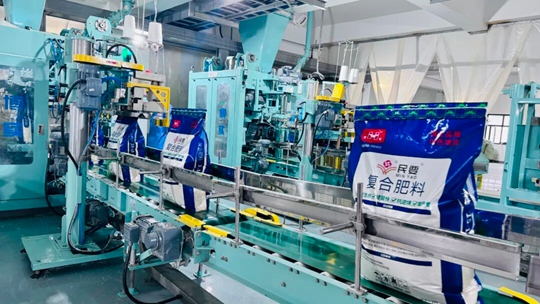 宜化酵母復合肥成功下線!增值復合肥再添“新成員”(圖1) 宜化酵母復合肥成功下線!增值復合肥再添“新成員”(圖1)