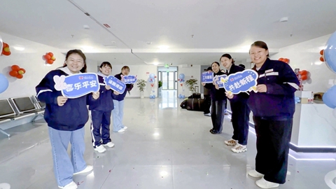 筑暖心巢，安職工家！宜化田家河園區(qū)職工公寓迎來首批喜遷新居人員