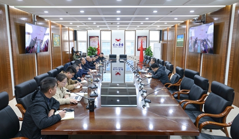 集團(tuán)召開(kāi)專(zhuān)題會(huì)安排部署歲末年初安全生產(chǎn)工作(圖1)