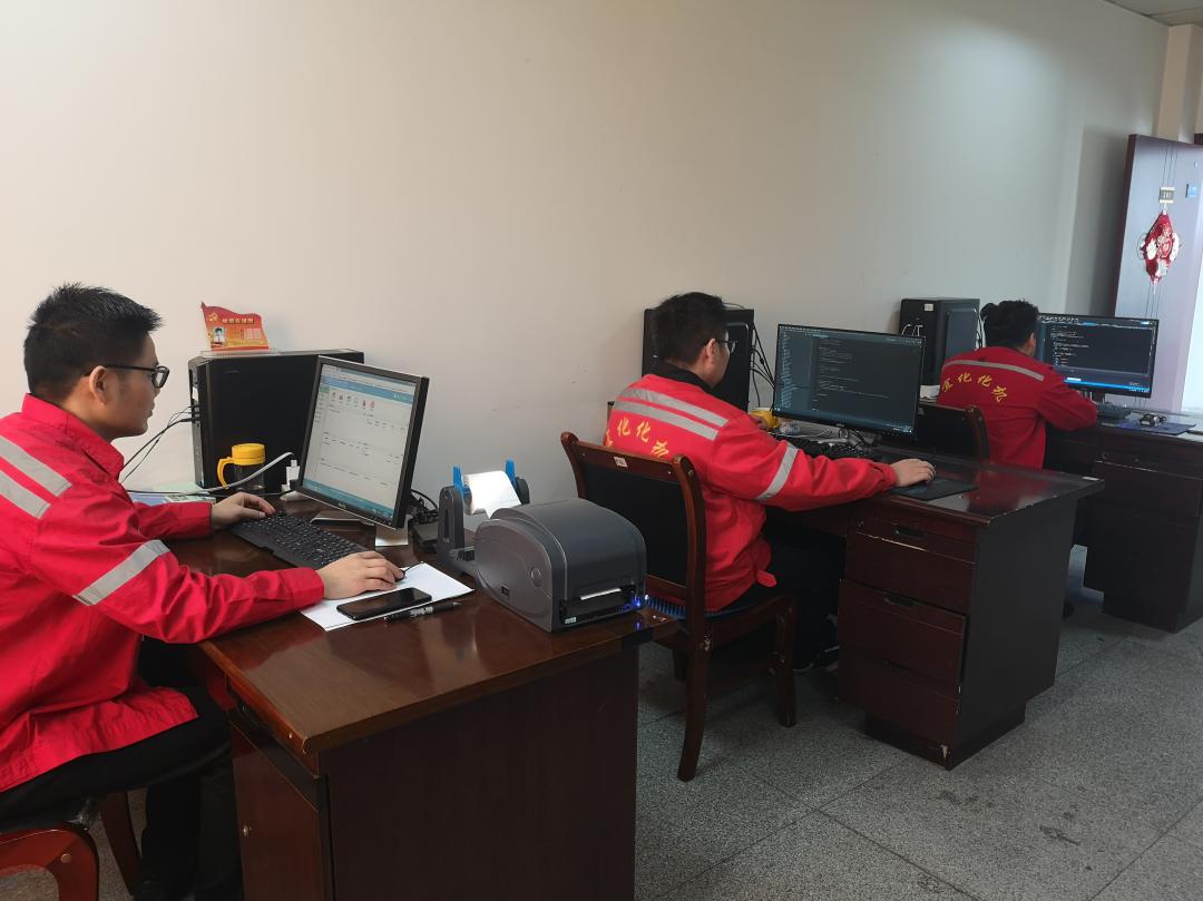 【新技術(shù)】堅(jiān)持自主開(kāi)發(fā)，積極推進(jìn)公司信息化