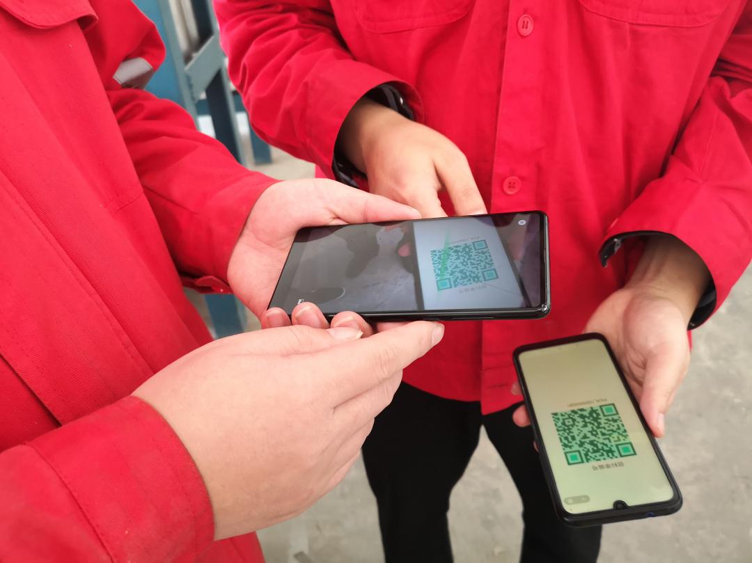 【新技術(shù)】堅(jiān)持自主開發(fā)，積極推進(jìn)公司信息化(圖4)