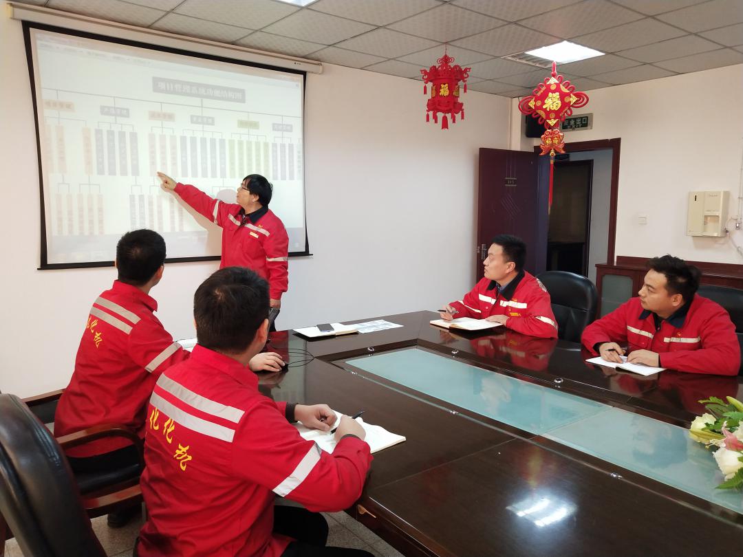 【新技術(shù)】堅(jiān)持自主開發(fā)，積極推進(jìn)公司信息化(圖6)