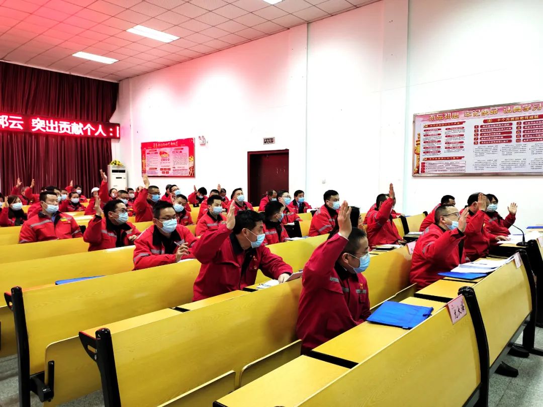 化機(jī)公司召開2020年終總結(jié)表彰大會(huì)(圖12) 圖片