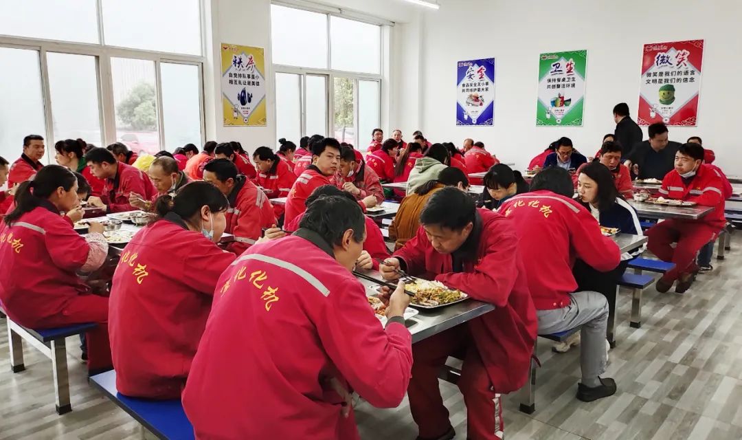 化機公司:扎實開展黨史學(xué)習(xí)教育(圖7) 圖片