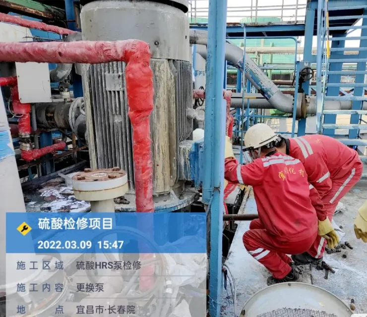 不忘初心踐使命，砥礪前行戰(zhàn)檢修(圖2)