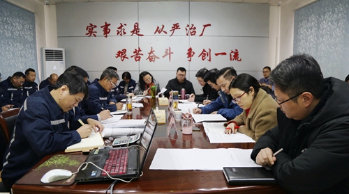 危社高調(diào)研指導礦業(yè)公司2020年財務(wù)預算工作