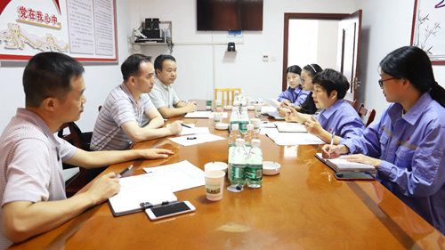 周金平到宜昌片區(qū)指導(dǎo)“不忘初心、牢記使命”主題教育工作