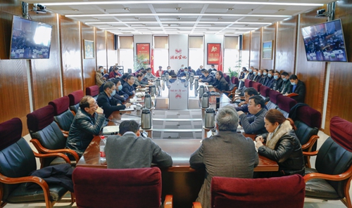 集團(tuán)召開行政辦公會安排部署年前重點工作