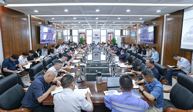 集團黨委(擴大)會議強調：心懷感恩抓牢存量抓好增量 奮力推動企業(yè)實現(xiàn)新的更大發(fā)展