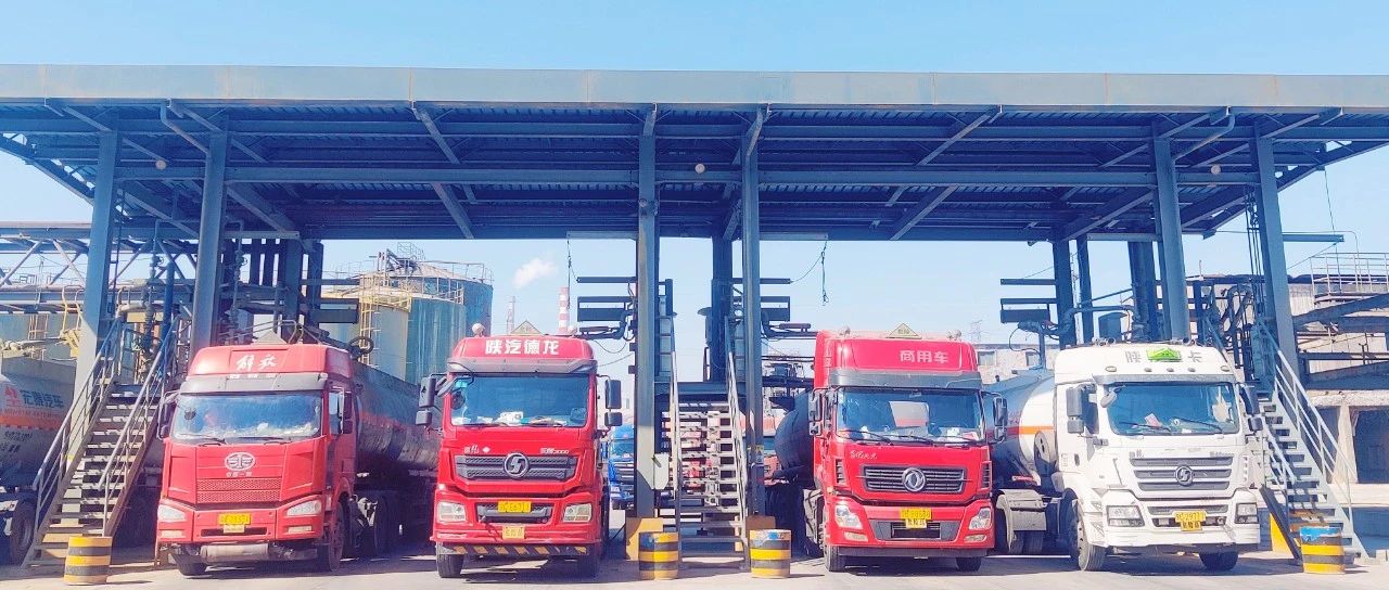 喜訊！內(nèi)蒙宜化醫(yī)藥級鹽酸成功下線