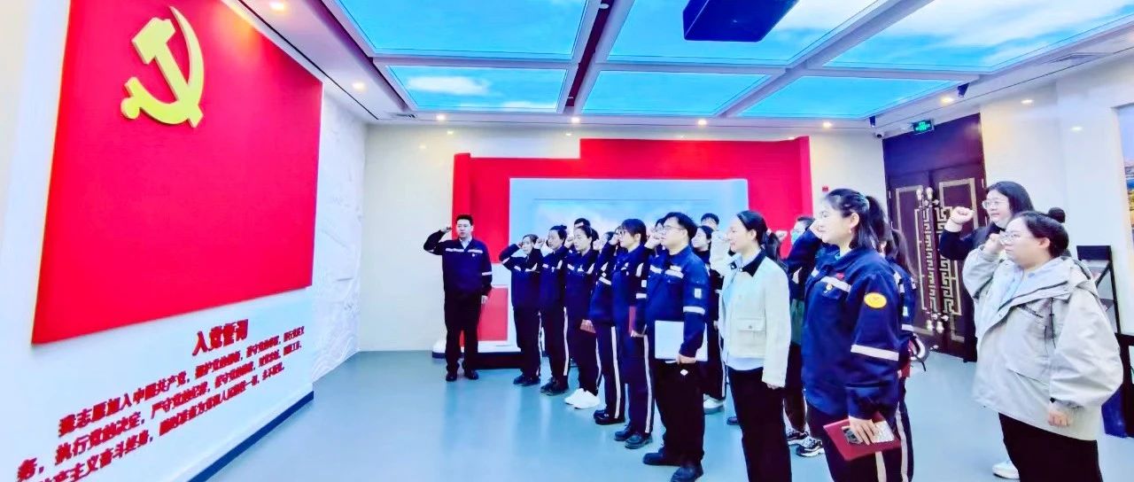 內(nèi)蒙宜化：警鐘長鳴筑防線，防微杜漸葆本色