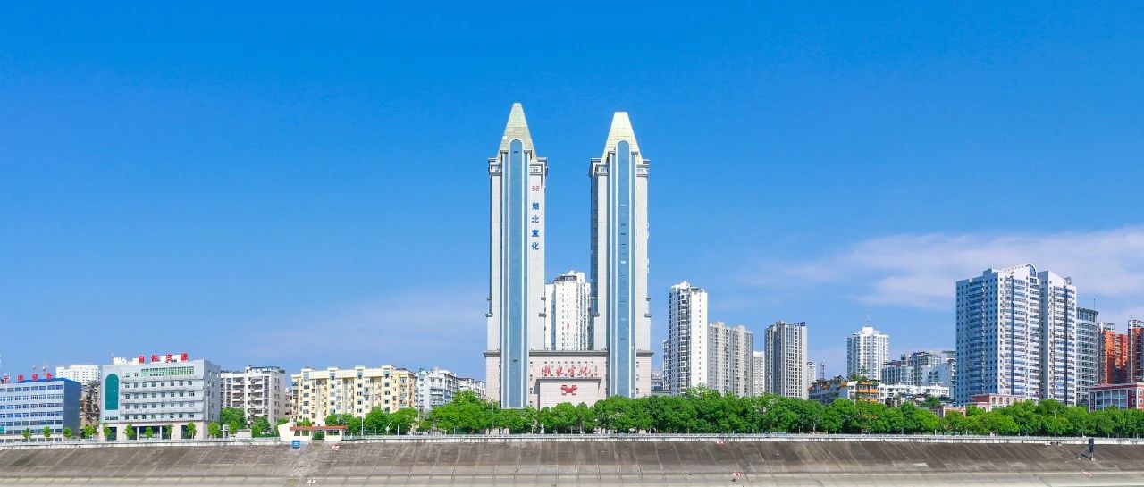 宜化集團(tuán)獲評全省內(nèi)部審計高質(zhì)量建設(shè)試點(diǎn)單位