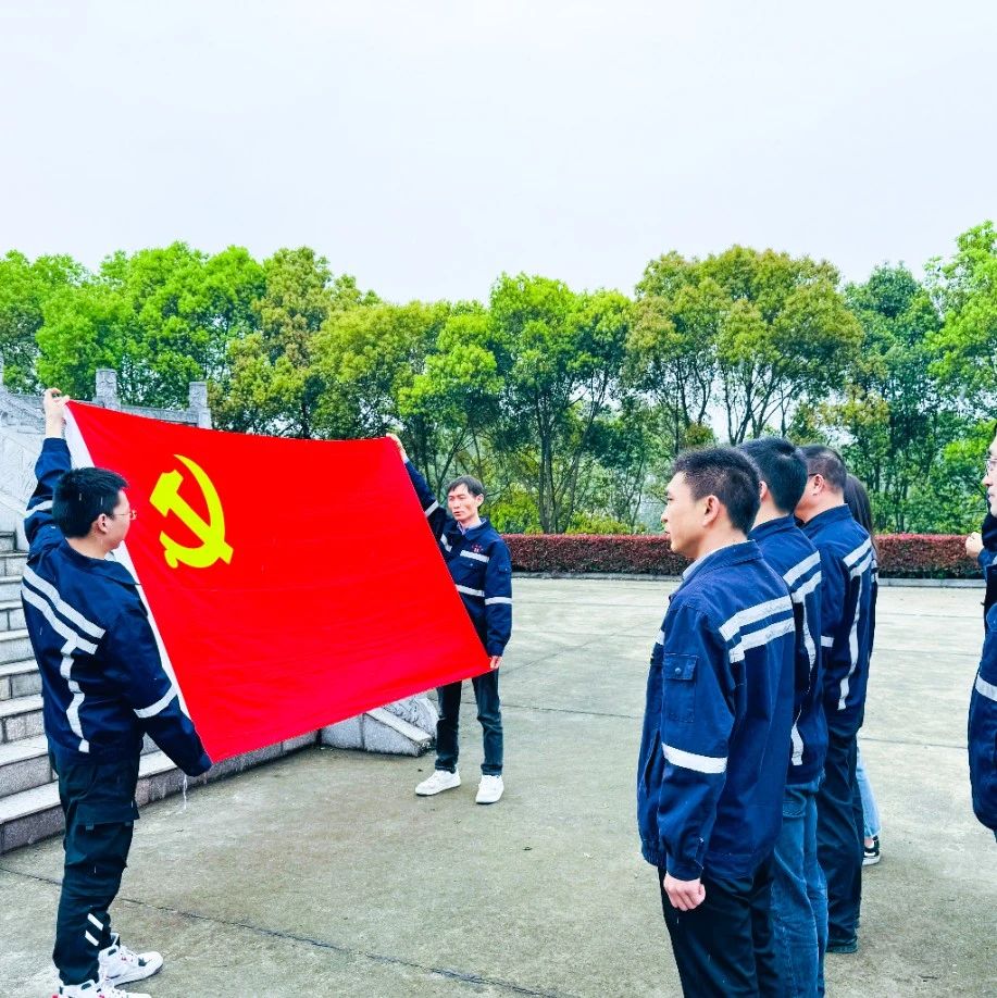 在緬懷中汲取奮進力量！這場主題黨日活動“走心”更“入心”！