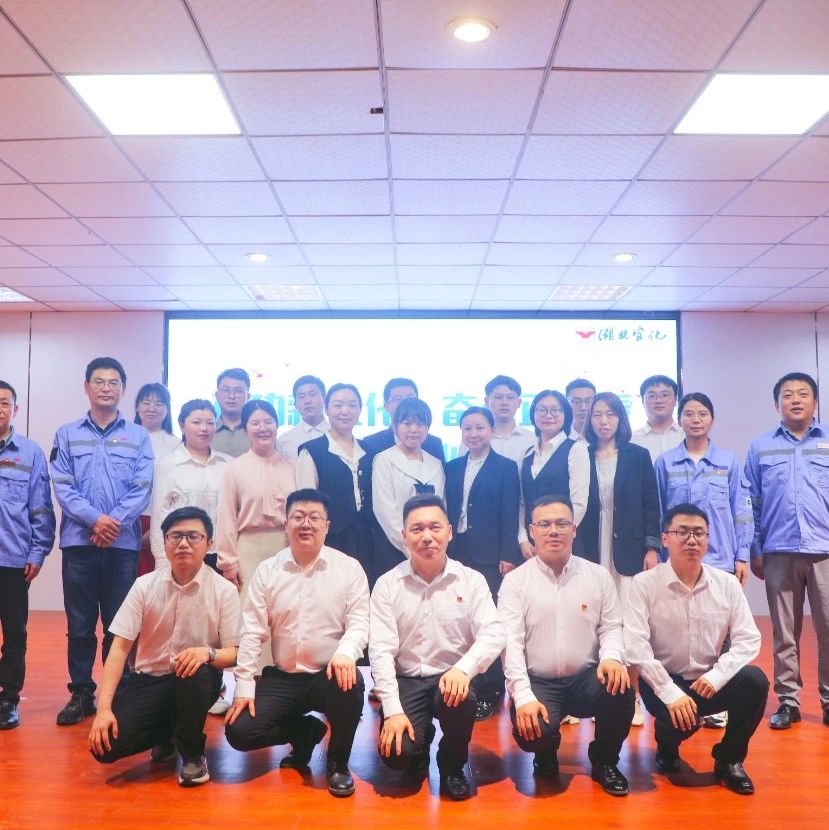 【建功新宜化奮斗正青春】松滋肥業(yè)、降解新材料公司分別舉辦青年職工主題演講比賽