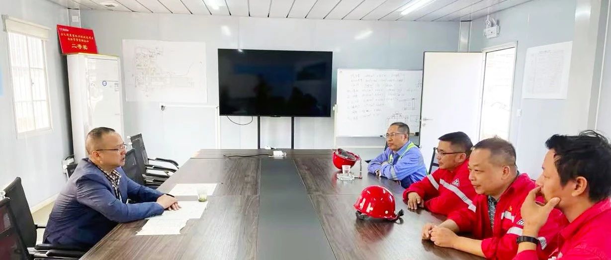 化機(jī)公司黨委書記、董事長、總經(jīng)理楊中澤到楚星項目現(xiàn)場辦公